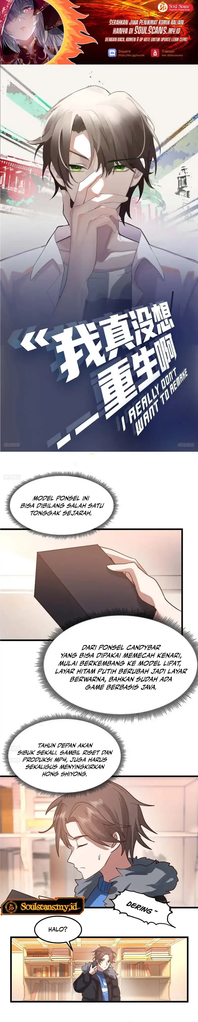 I Really Don’t Want to Be Reborn Chapter 464 halaman 2