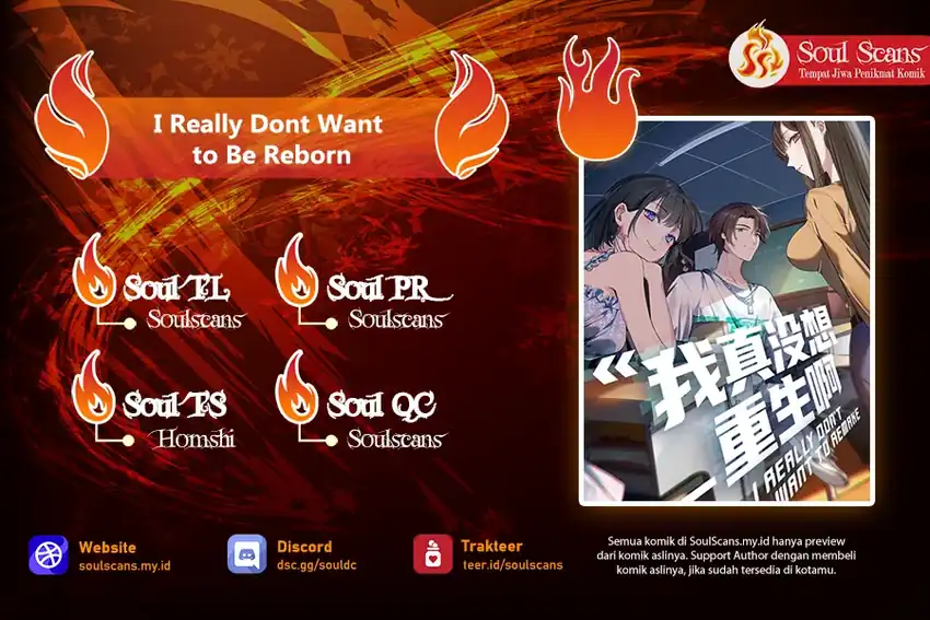 I Really Don’t Want to Be Reborn Chapter 464 halaman 1
