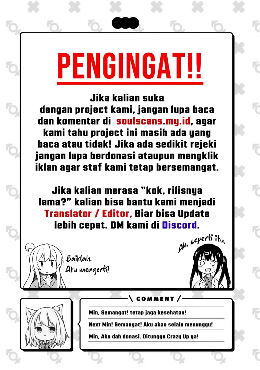I Really Don’t Want to Be Reborn Chapter 477 halaman 10