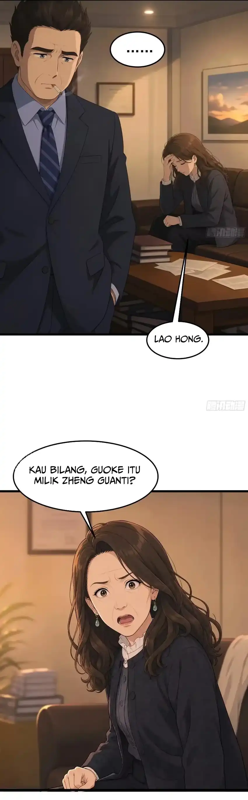 I Really Don’t Want to Be Reborn Chapter 484 halaman 8