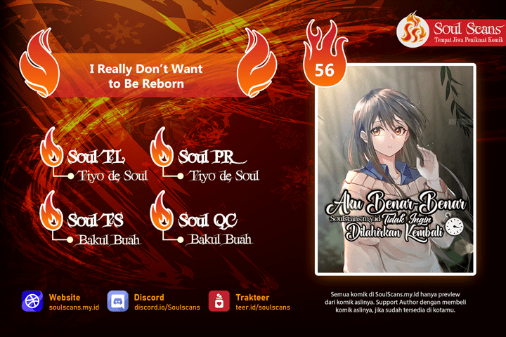 I Really Don’t Want to Be Reborn Chapter 56 halaman 1