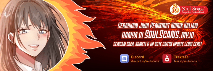 I Really Don’t Want to Be Reborn Chapter 59 halaman 2