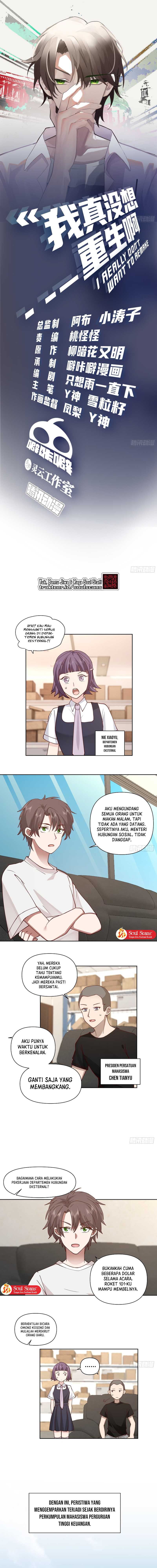 I Really Don’t Want to Be Reborn Chapter 62 halaman 3