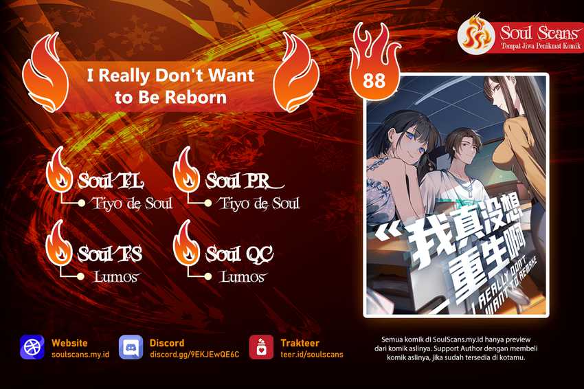 I Really Don’t Want to Be Reborn Chapter 88 halaman 1