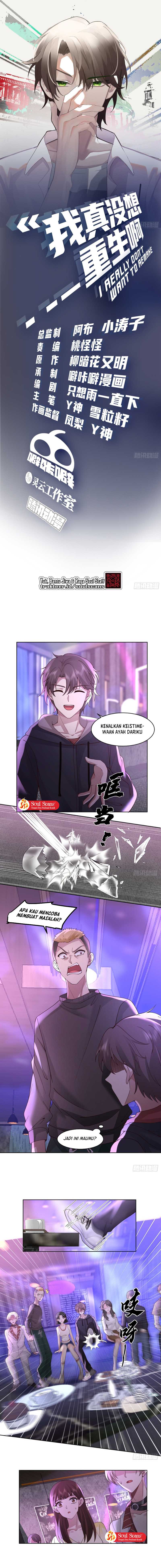 I Really Don’t Want to Be Reborn Chapter 99 halaman 3
