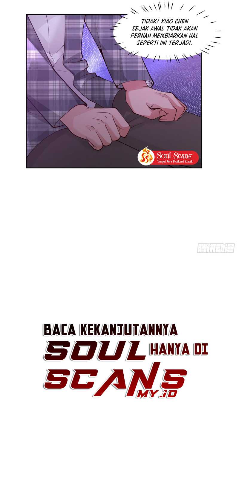 I Really Don’t Want to Be Reborn Chapter 99 halaman 7