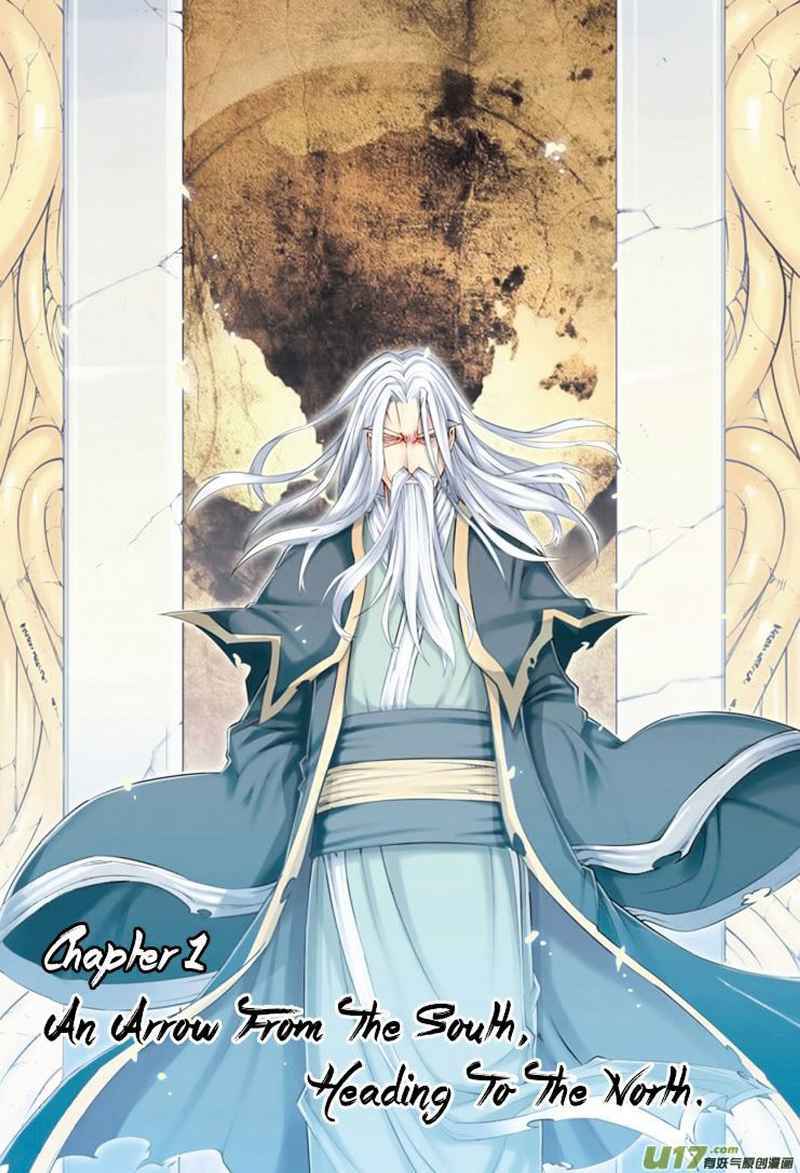 Jiang Ye Chapter 2 halaman 1