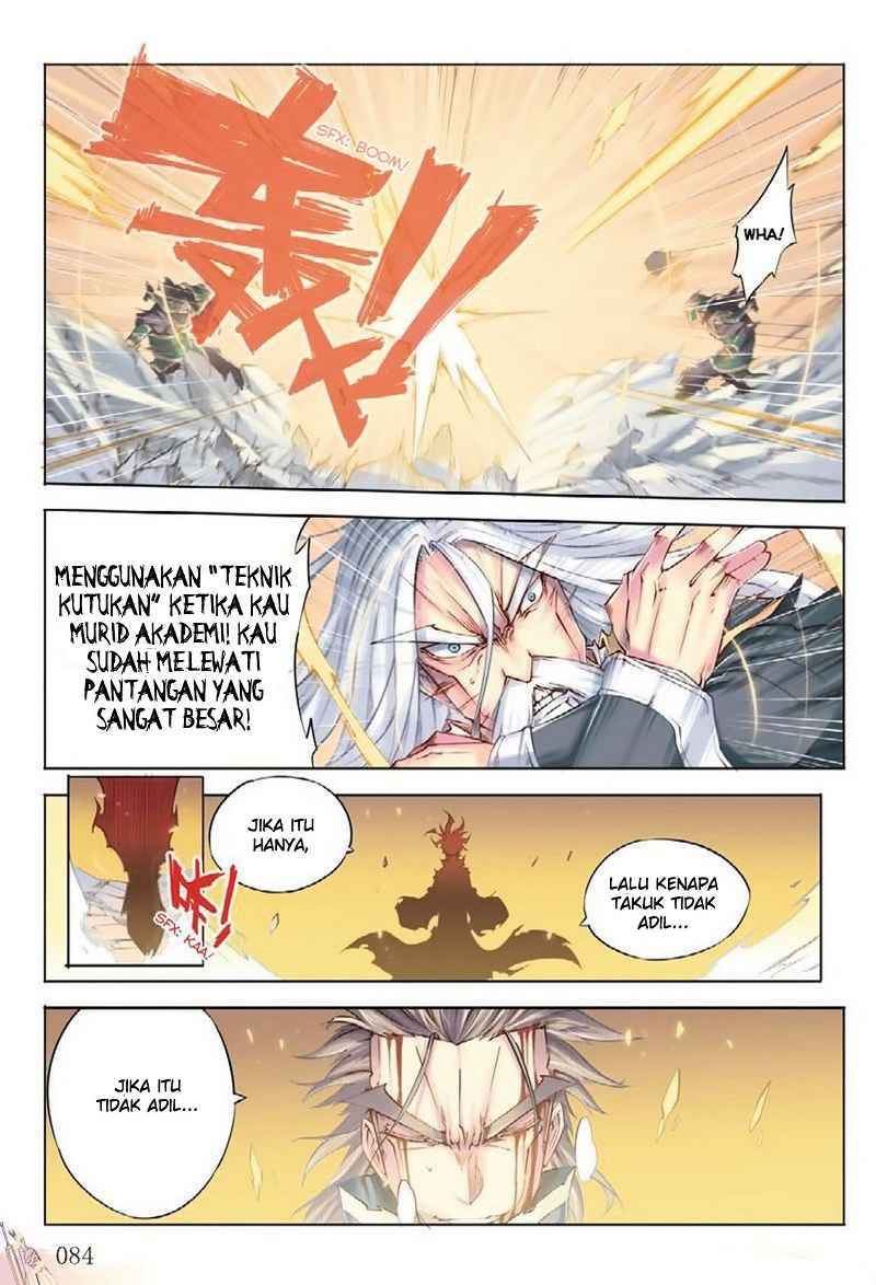 Jiang Ye Chapter 4 halaman 5