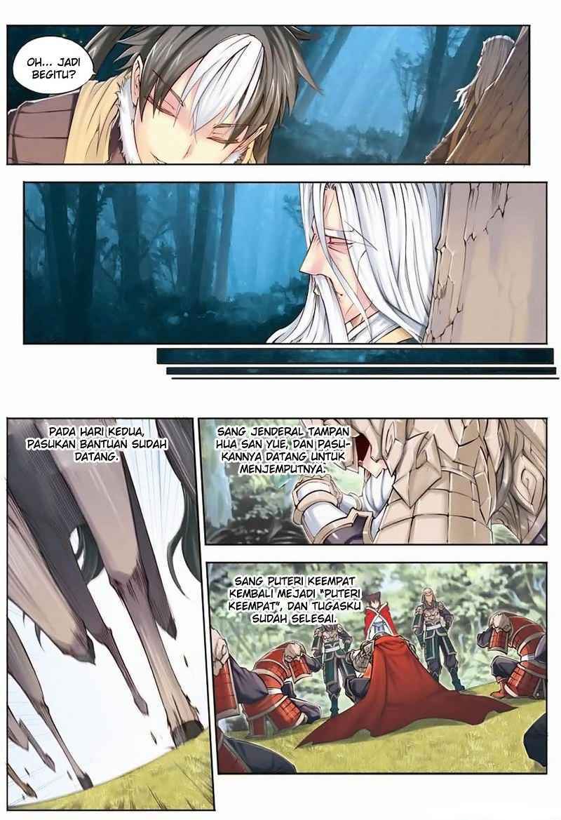 Jiang Ye Chapter 5 halaman 17