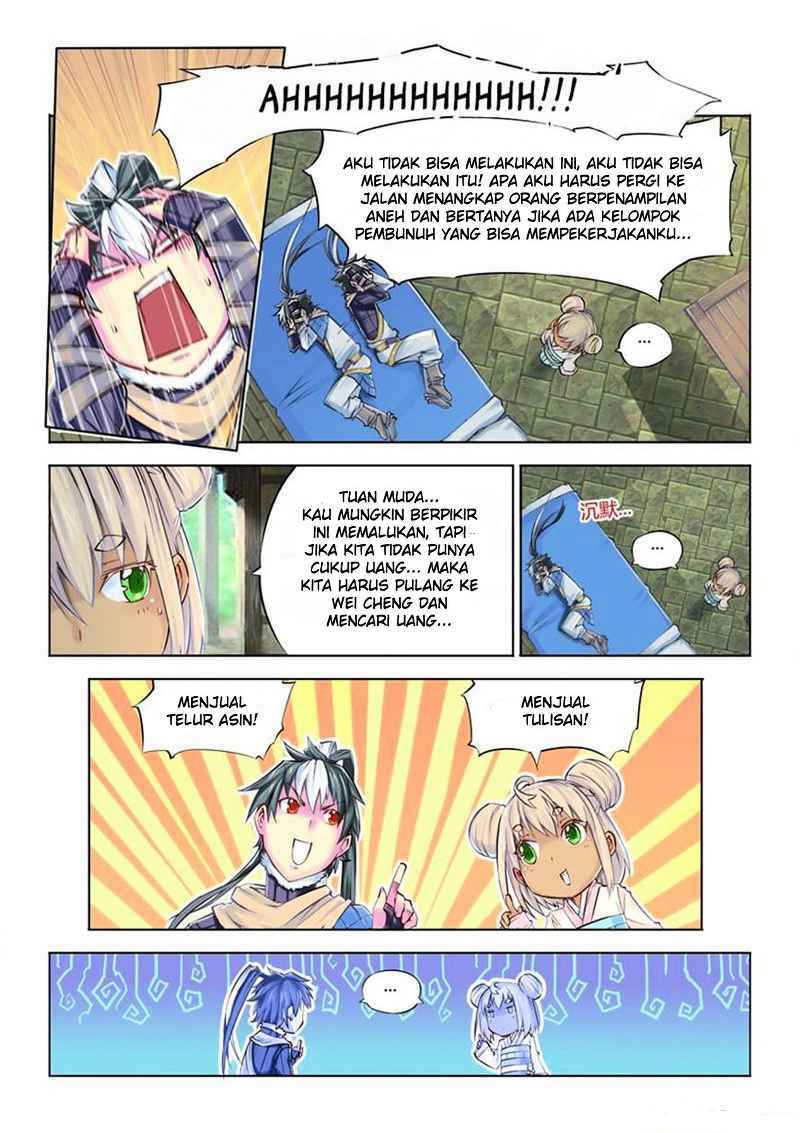 Jiang Ye Chapter 9 halaman 4