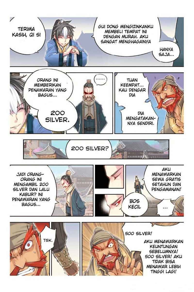 Jiang Ye Chapter 11 halaman 11