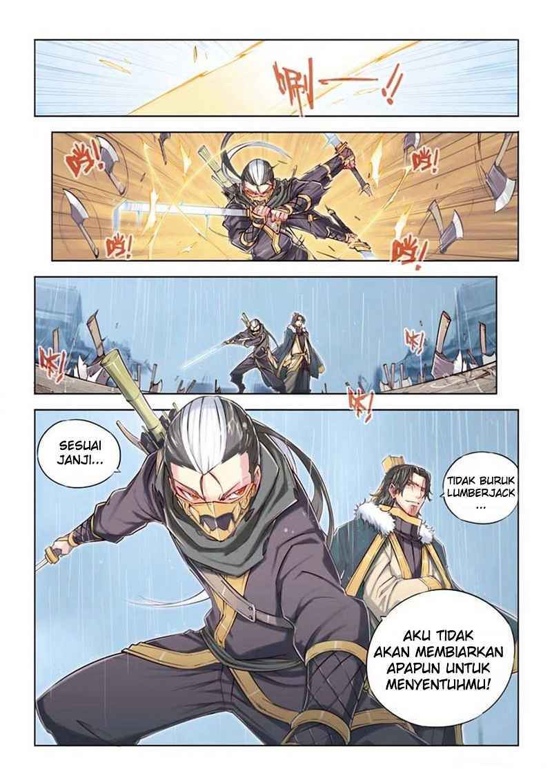 Jiang Ye Chapter 12 halaman 19