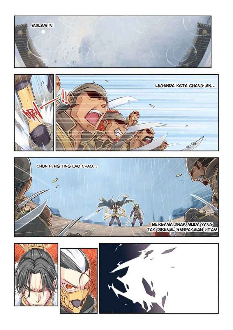 Jiang Ye Chapter 13 halaman 2