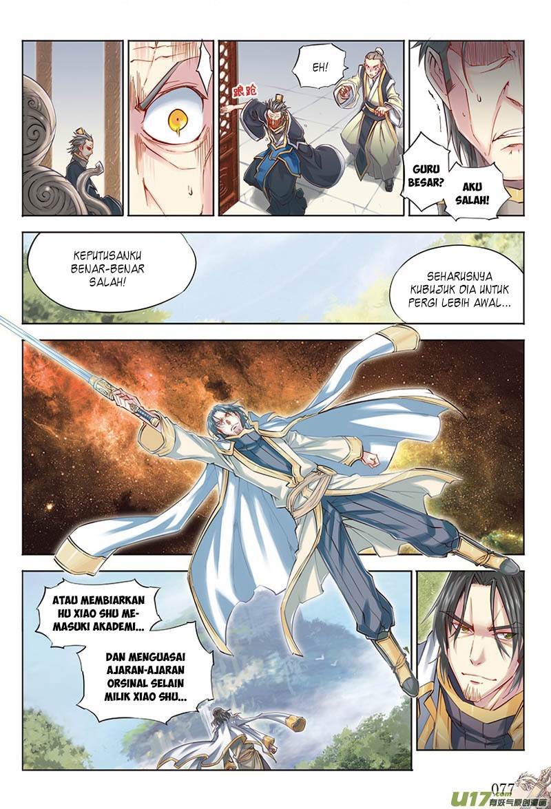 Jiang Ye Chapter 22 halaman 11