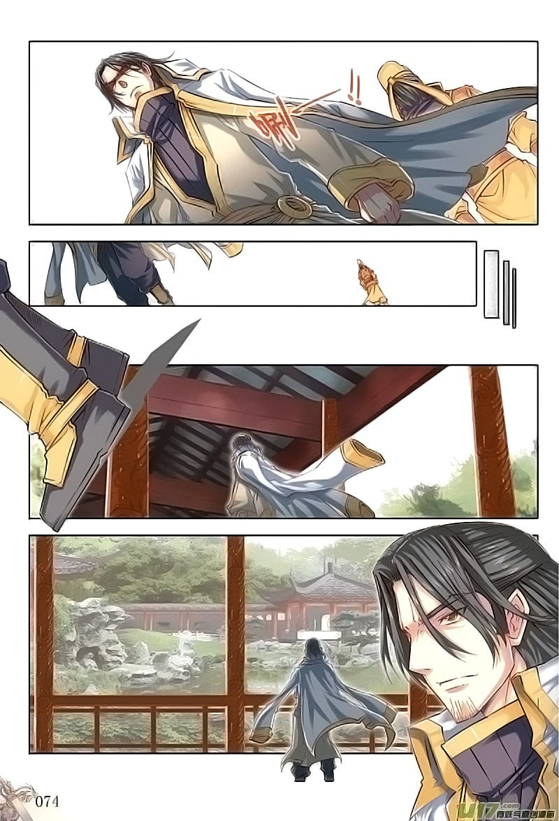 Jiang Ye Chapter 22 halaman 8