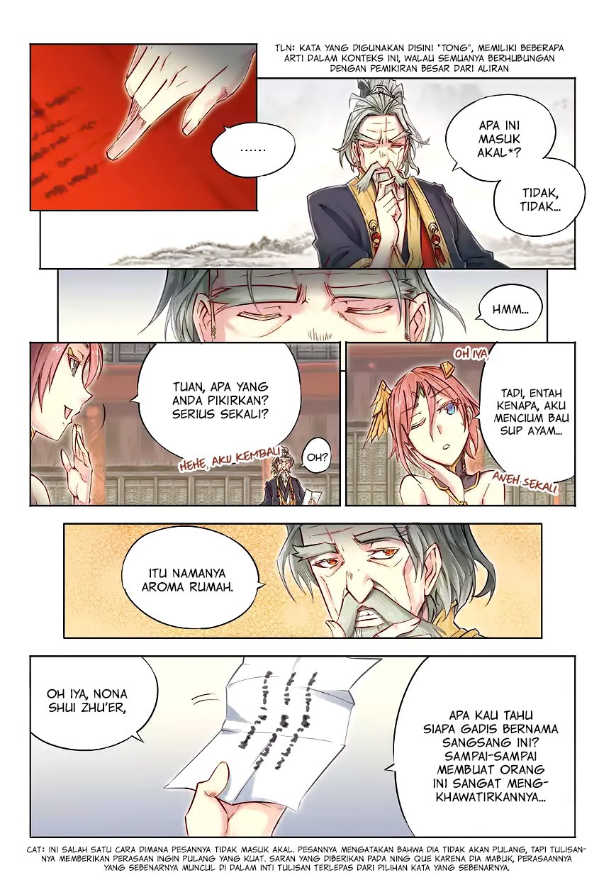 Jiang Ye Chapter 31 halaman 12