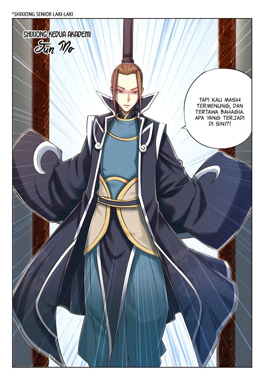 Jiang Ye Chapter 33 halaman 12