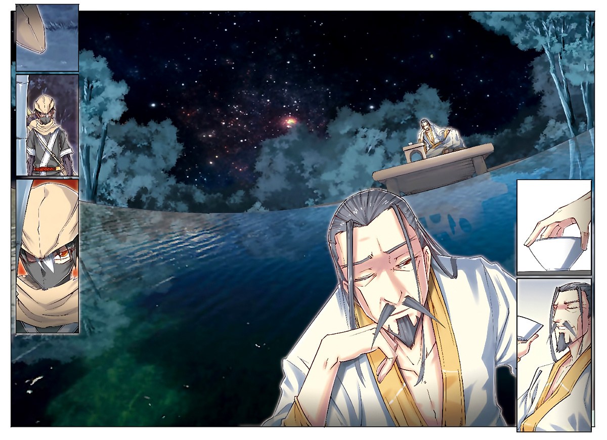 Jiang Ye Chapter 34 halaman 14