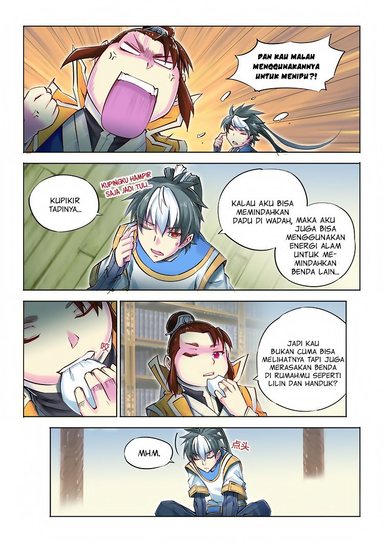 Jiang Ye Chapter 39 halaman 12