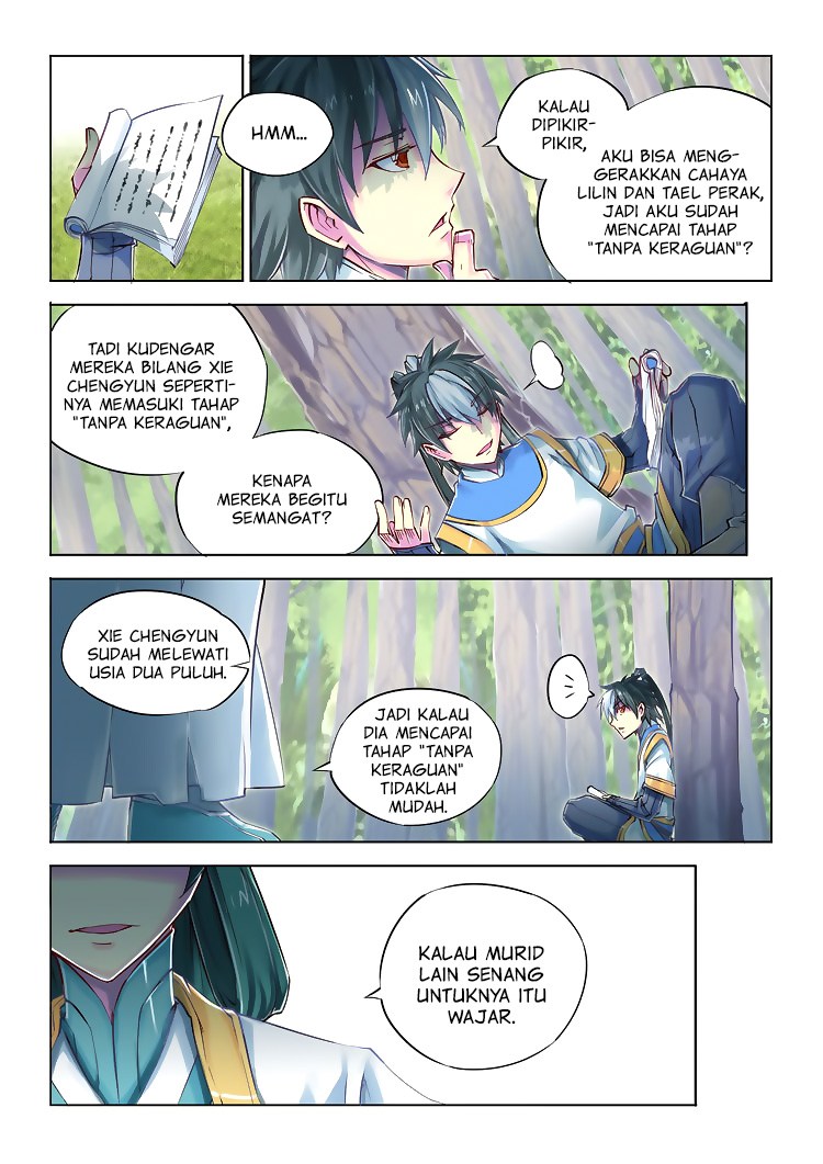 Jiang Ye Chapter 40 halaman 12