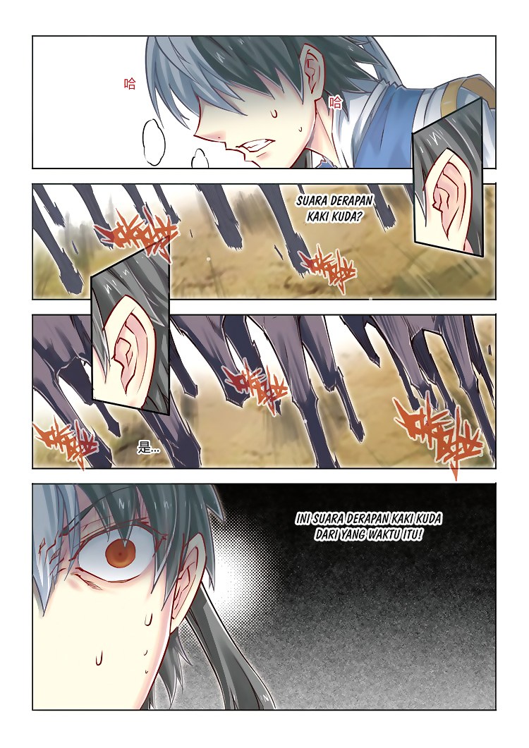 Jiang Ye Chapter 47 halaman 21