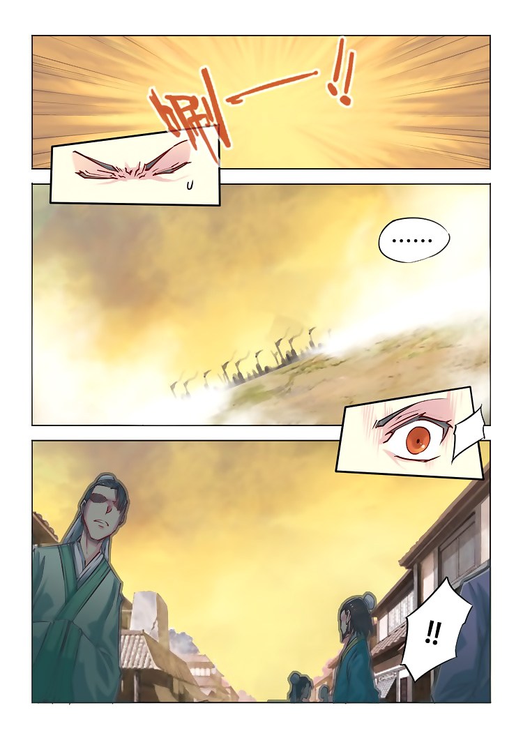 Jiang Ye Chapter 47 halaman 23
