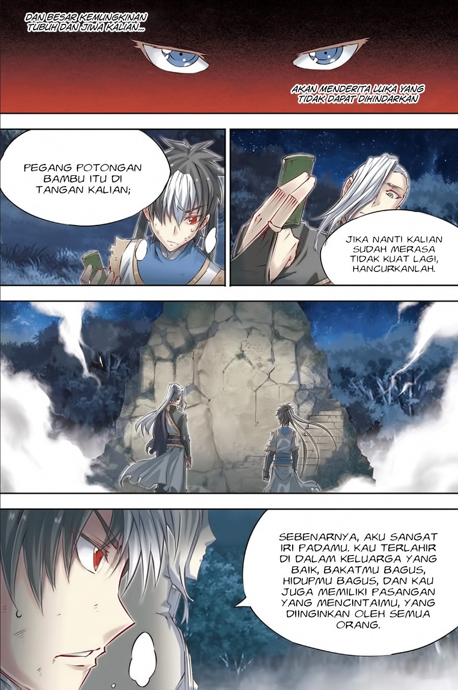 Jiang Ye Chapter 49 halaman 11