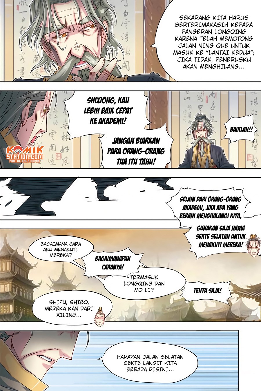 Jiang Ye Chapter 52 halaman 13