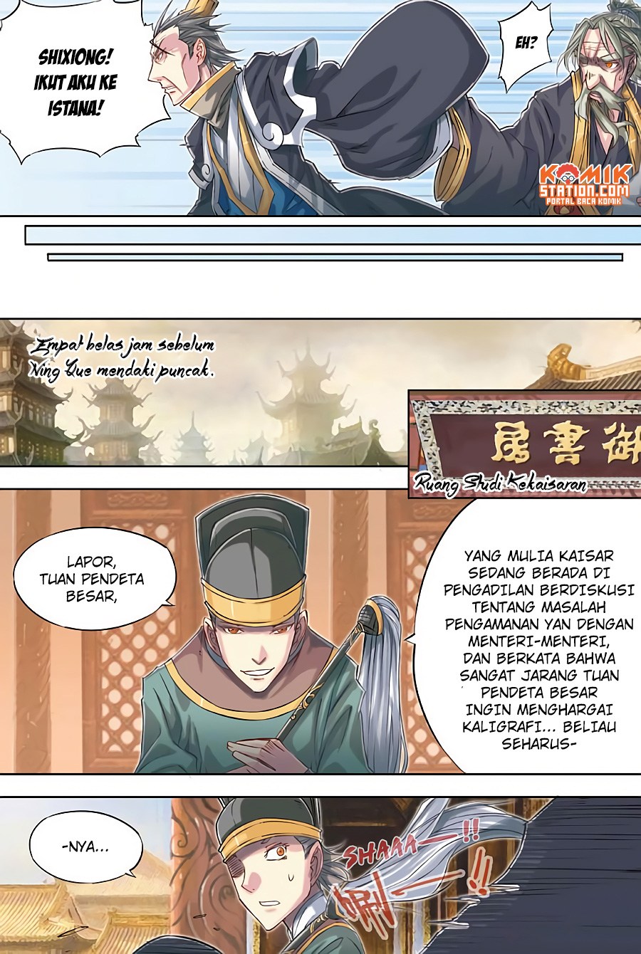 Jiang Ye Chapter 52 halaman 10