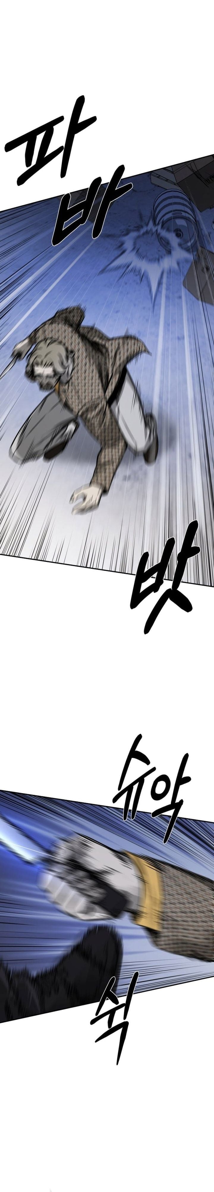 Bad Business Chapter 27 halaman 23