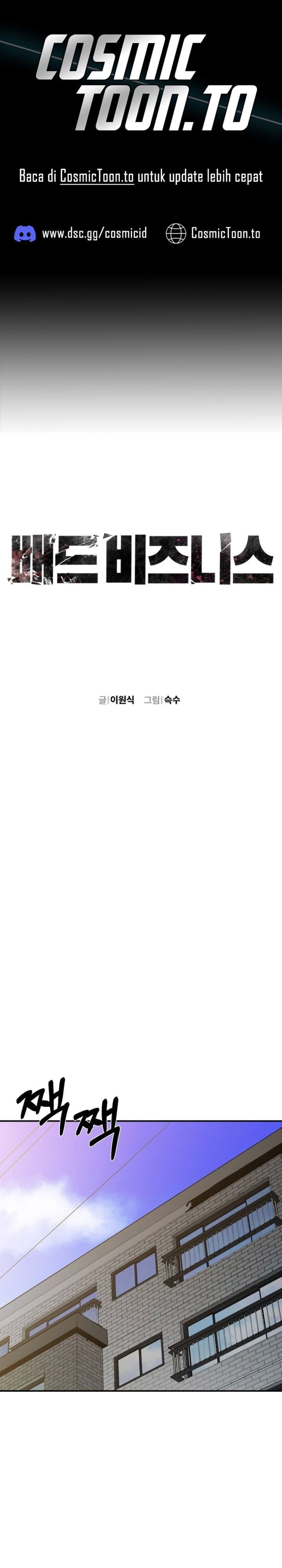 Bad Business Chapter 28 halaman 1