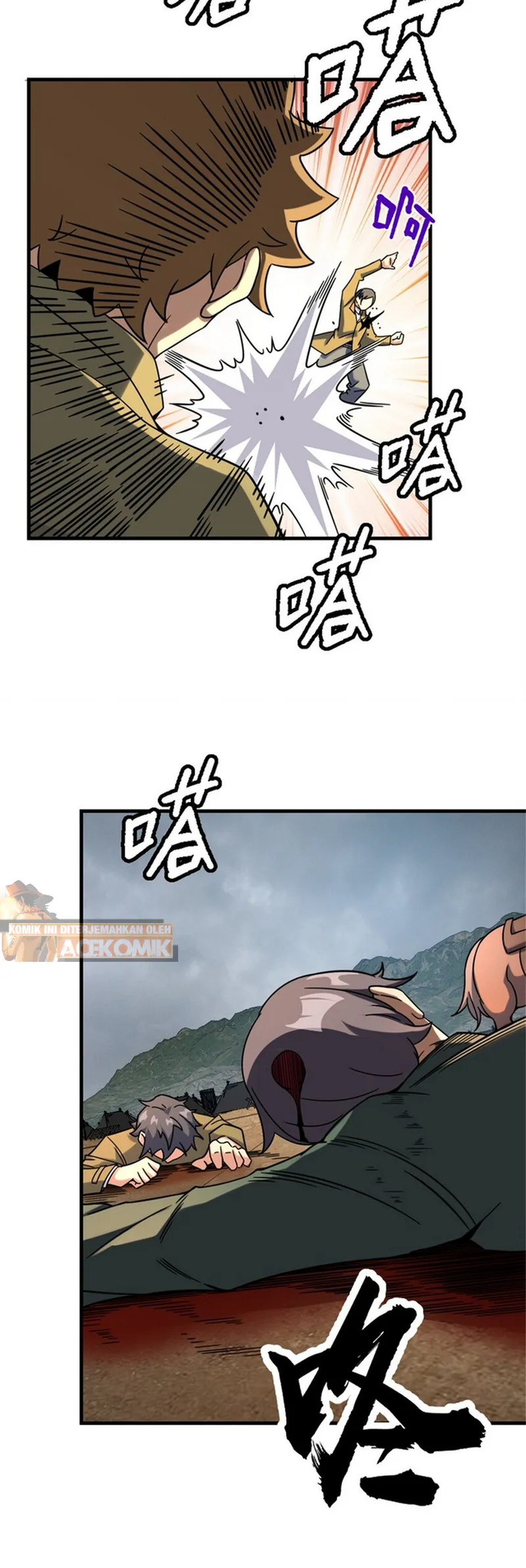 Release That Witch Chapter 519 halaman 27