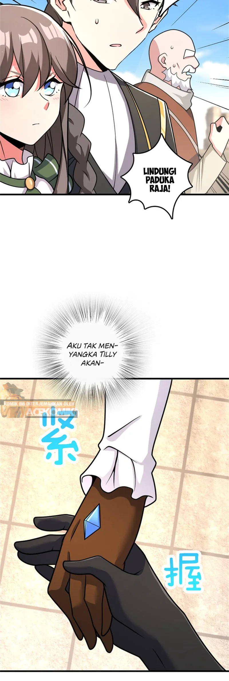 Release That Witch Chapter 538 halaman 12