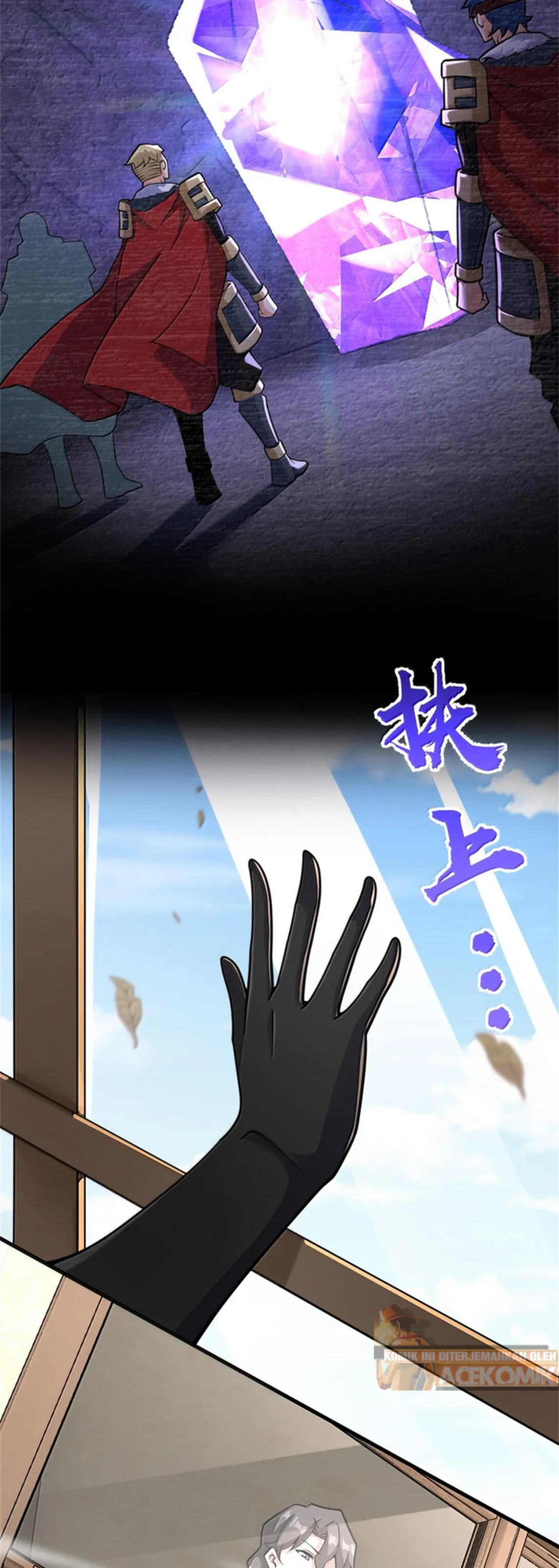 Release That Witch Chapter 587 halaman 27