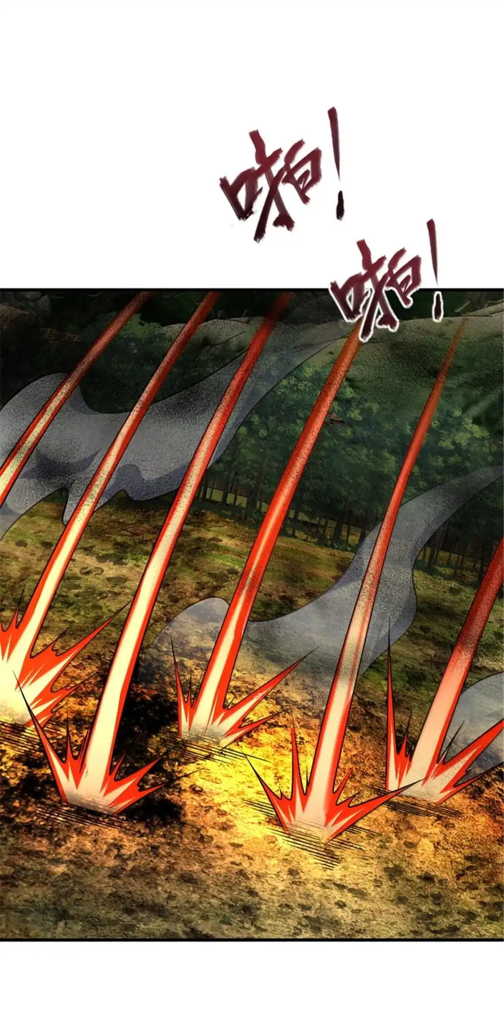 Release That Witch Chapter 628 halaman 12