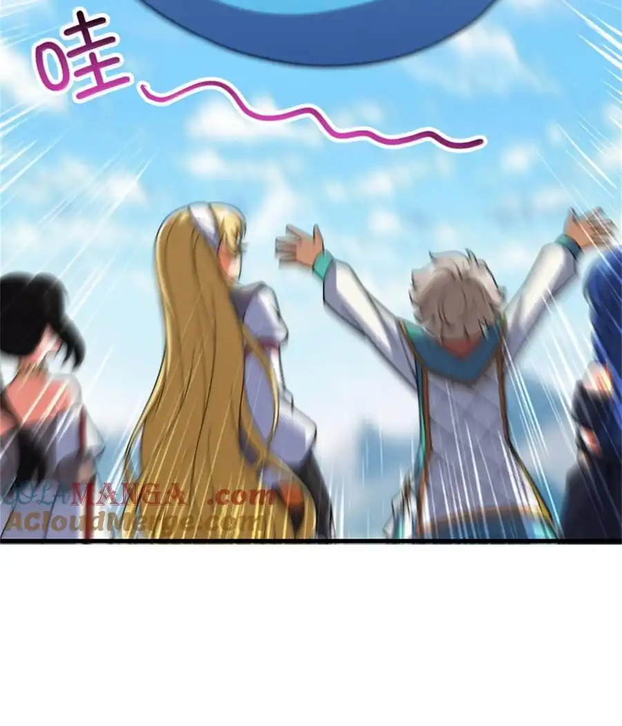 Release That Witch Chapter 630 halaman 8