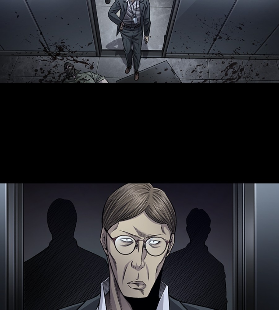 Vigilante Chapter 102 halaman 73