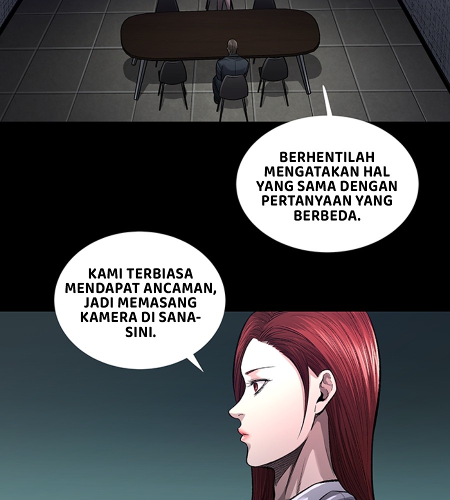 Vigilante Chapter 103 halaman 71