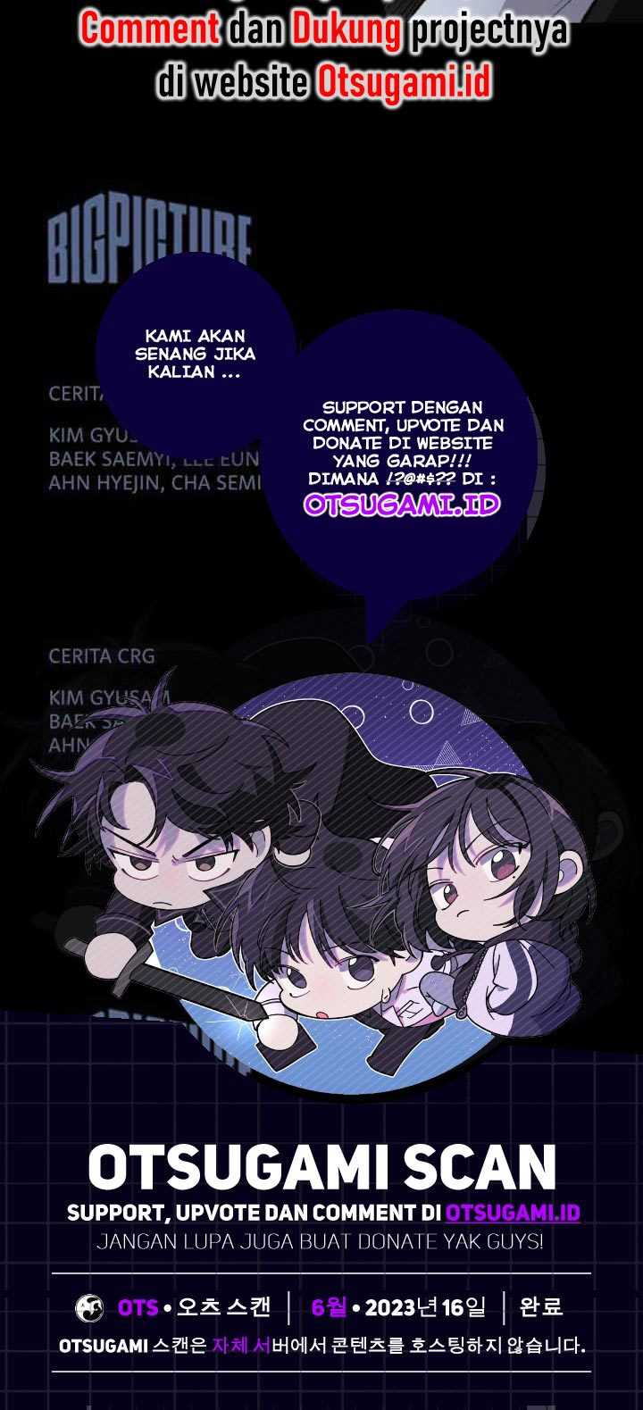 Vigilante Chapter 35 halaman 13