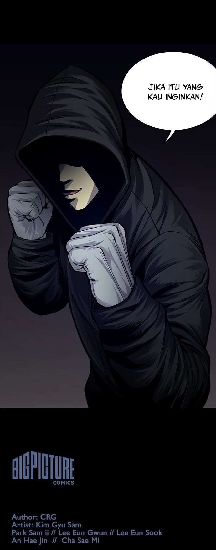 Vigilante Chapter 40 halaman 13