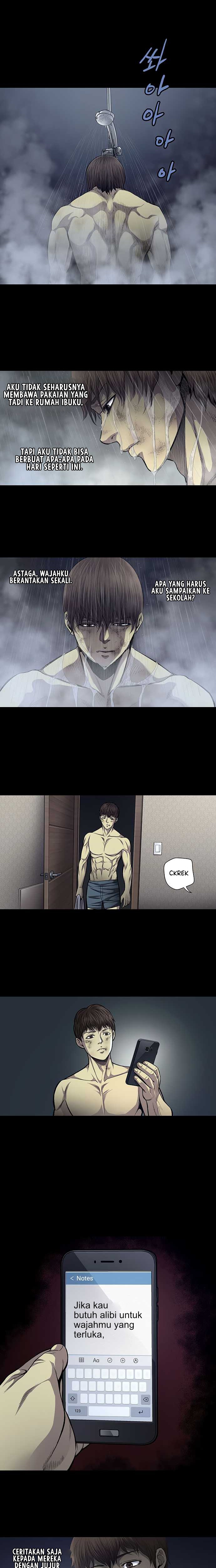 Vigilante Chapter 44 halaman 7