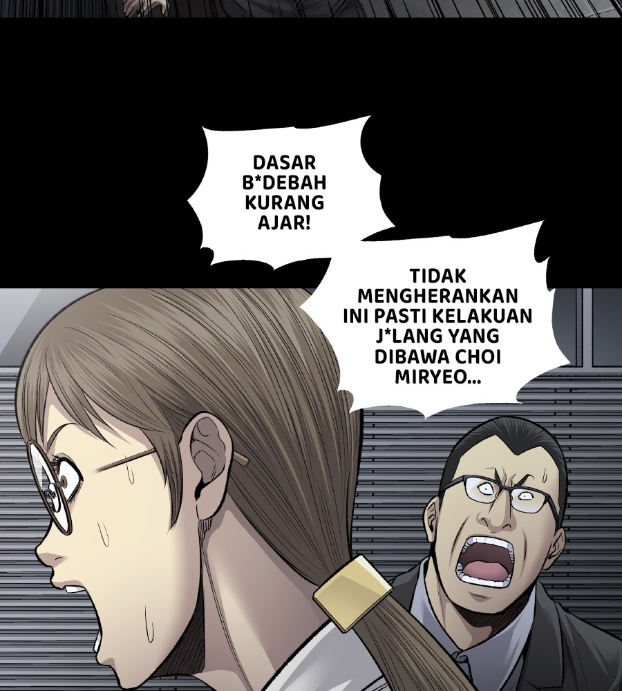 Vigilante Chapter 65 halaman 56