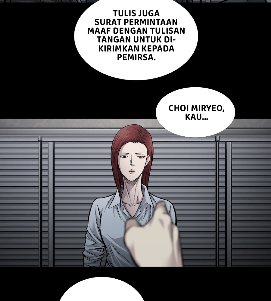 Vigilante Chapter 65 halaman 48