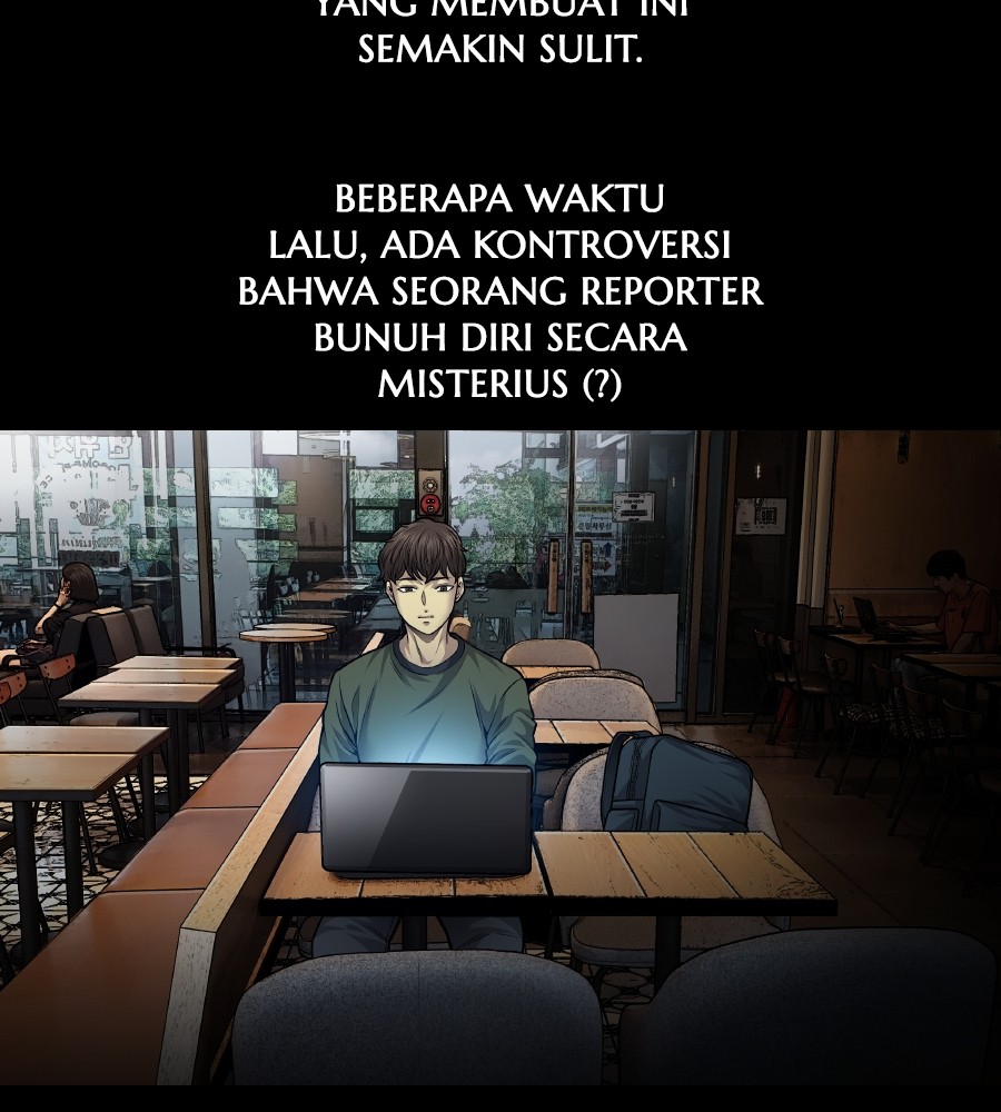 Vigilante Chapter 67 halaman 17