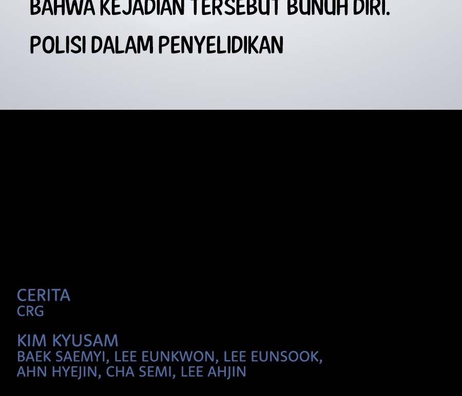 Vigilante Chapter 74 halaman 76