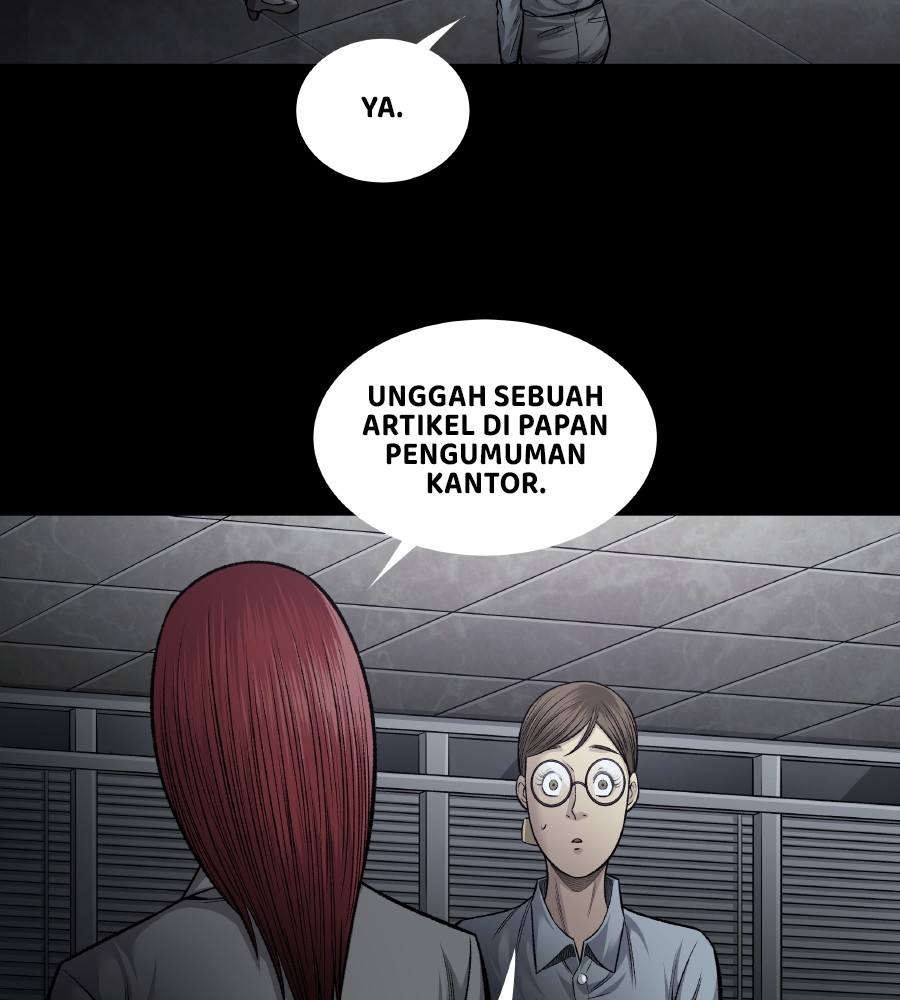 Vigilante Chapter 74 halaman 36