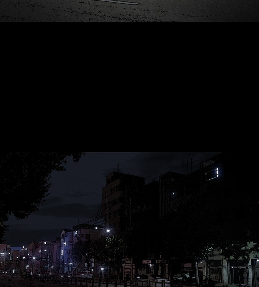 Vigilante Chapter 76 halaman 50