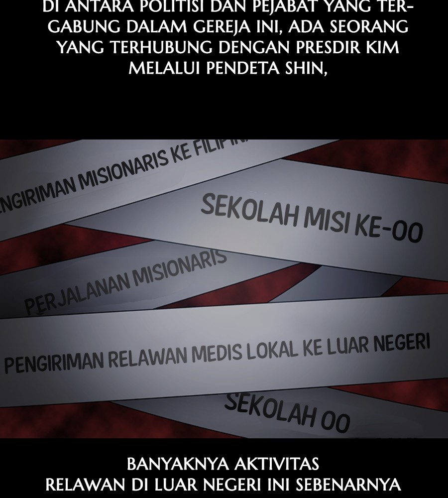 Vigilante Chapter 76 halaman 32