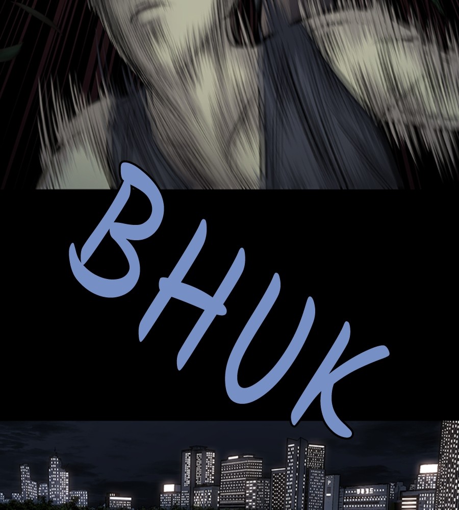 Vigilante Chapter 77 halaman 78
