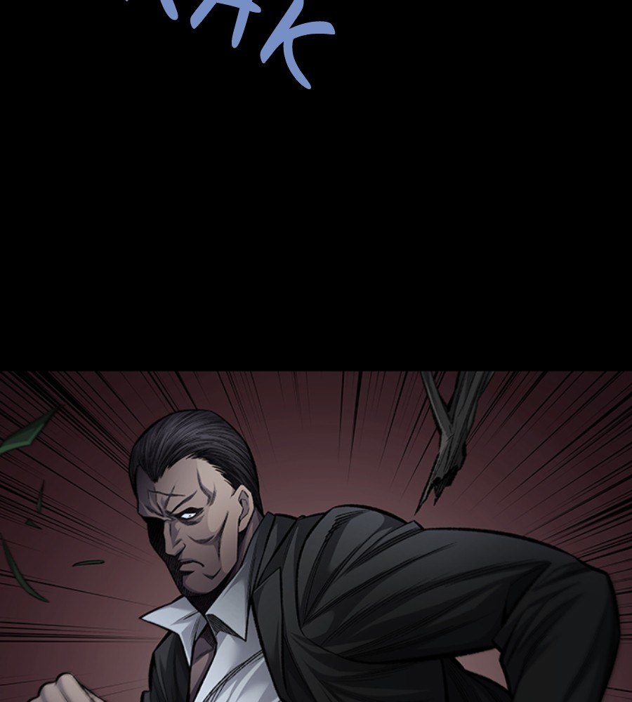 Vigilante Chapter 77 halaman 76